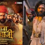 Raja Shivaji Movie Review